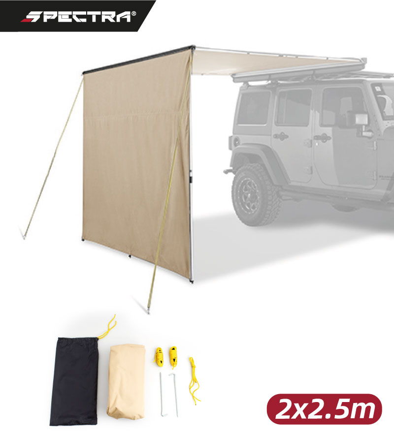 Extensión para toldo lateral de 2 x 2.5 mts (color beige)