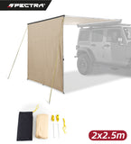 Extensión para toldo lateral de 2 x 2.5 mts (color beige)